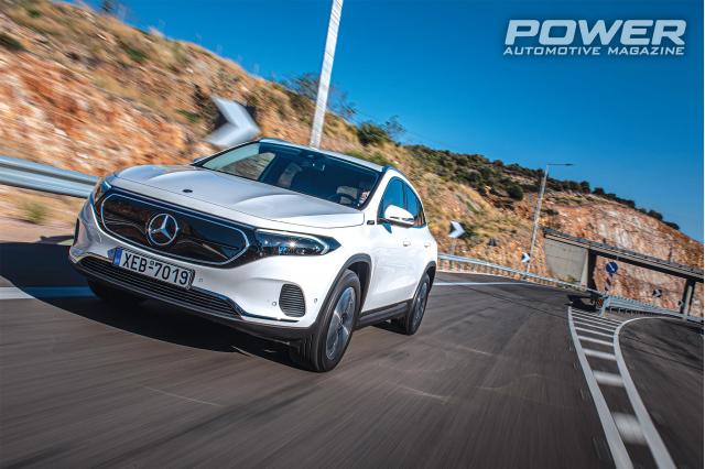 Mercedes-Benz EQA 250 190Ps